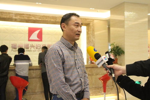 厲害了 ge福建地區(qū)婦產(chǎn)超聲影像診斷培訓(xùn)基地落戶福興婦產(chǎn)醫(yī)院