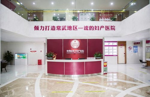 真壕 12周年寵粉月,這家婦產(chǎn)醫(yī)院有福利,快進(jìn)來帶你揭秘