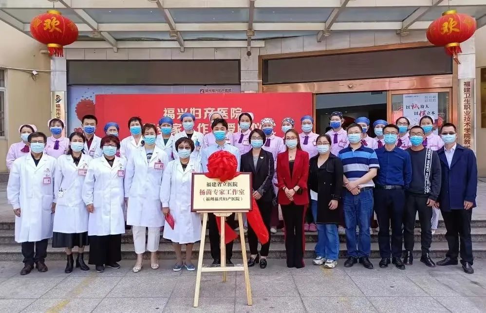 &ldquo;婦產(chǎn)科好醫(yī)生-林巧稚杯&rdquo;獲獎(jiǎng)?wù)邨钜饘＜夜ぷ魇衣鋺舾Ｅd婦產(chǎn)醫(yī)院!