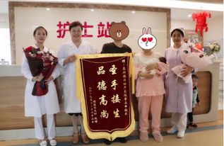 兩胎都選擇福興婦產(chǎn),她說(shuō)依舊記得大年初一醫(yī)生等她的那一幕