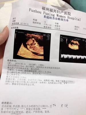 NT順利通過(guò)