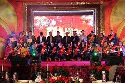 記福州福興婦產(chǎn)醫(yī)院建院十周年_大閩網(wǎng)_騰訊網(wǎng)