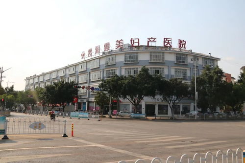 普洱女性看婦科,生寶寶看這里