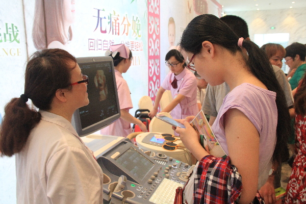 福興婦產(chǎn)醫(yī)院大型國(guó)樂(lè)胎教音樂(lè)會(huì)圓滿(mǎn)落幕