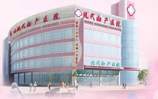 樂(lè)山家長(zhǎng)必看 僅需19.9元，或能改變孩子一生的健康起點(diǎn)