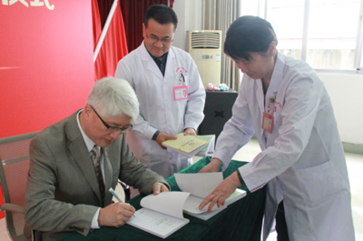 福州福興婦產(chǎn)醫(yī)院榮獲“現(xiàn)代產(chǎn)房III級(jí)”榮譽(yù)，全國(guó)僅12家獲此殊榮